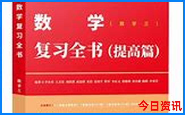 穷游西安旅游攻略