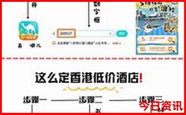 武汉必去十大景点